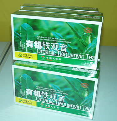 乌龙茶原料