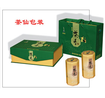 高档茶叶包装盒