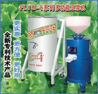 金福星(FLYQ-2)系列豆浆机