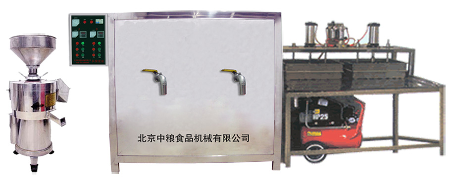新型全自动电子直热式豆腐豆浆机(CA-I型)