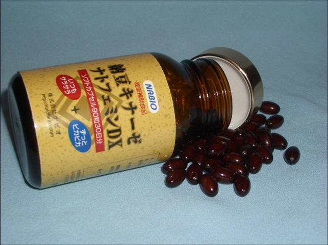 日本纳豆提取物软胶囊(1000FU)