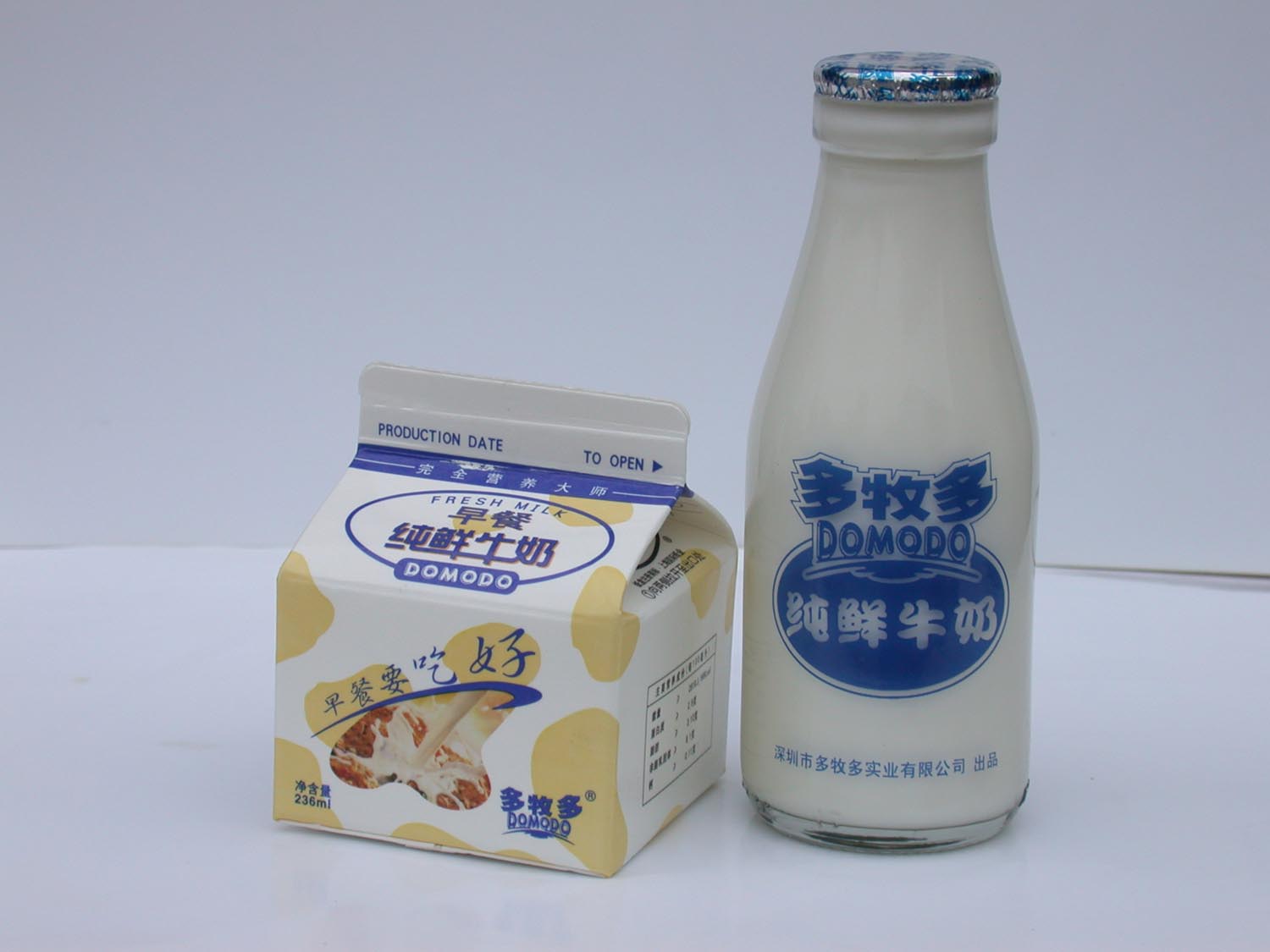 深圳水牛奶