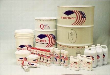 美国SENTINEL（先铁安）食品级液压润滑油