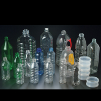 塑料瓶PET瓶