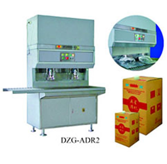 DZG-ADR2 复合软包装灌装机