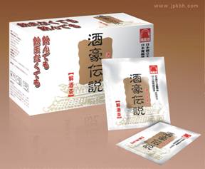 日本品牌解酒茶