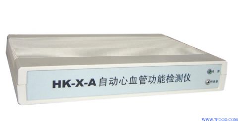 HK-X自动心血管功能测试诊断仪