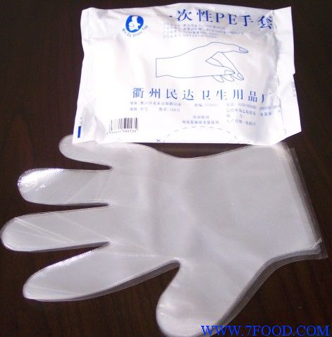 医用一次性PE手套