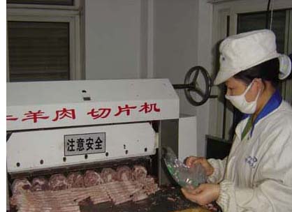 大型羊肉切片机