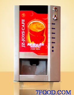 韩国自动投币咖啡机