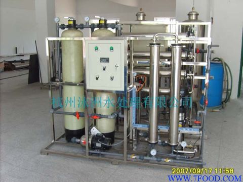 工业纯水设备纯水机