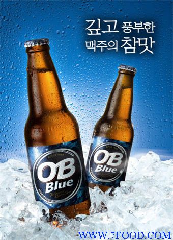 韩国高档OB啤酒诚招夜场代理商