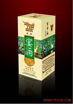 铜锅宴酒（二星 42°）（全国订货产品）