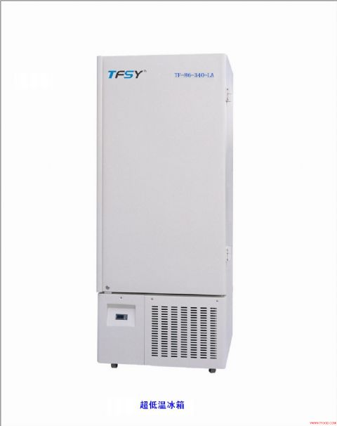 低温冰箱TF-40-50-LA（立式）