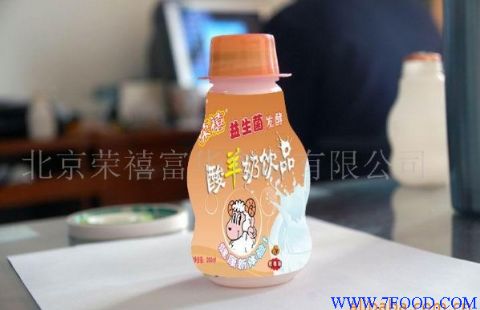 “荣禧”液态羊奶诚招各省市代理商