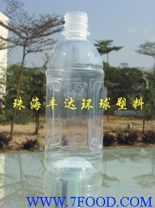 380ML热灌装耐高温塑料饮料包装瓶
