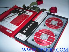 设计印刷各种软件CD光盘包装盒