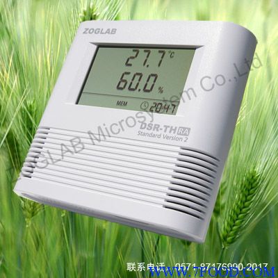 佐格二代高品质温湿度记录仪