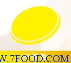 食用色素色淀柠檬黄E102
