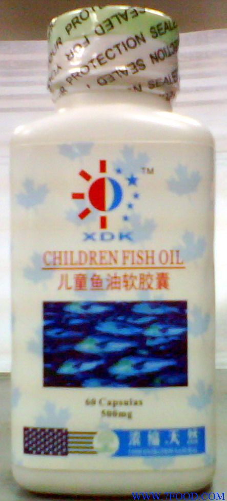 XDK儿童鱼油软胶囊