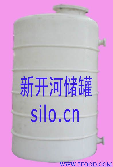 化工液体专用聚乙烯储罐