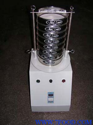 电磁式标准振动筛机