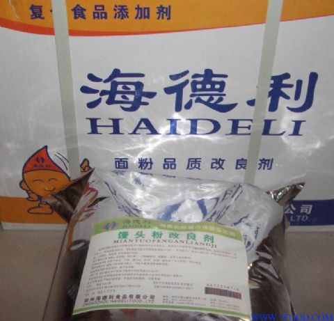 海德利牌馒头粉改良剂