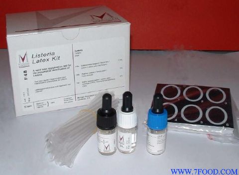 D群链球菌乳胶凝剂试剂盒