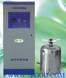 北京天津水箱自洁消毒器水箱消毒器
