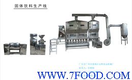 食品机械固体饮料生产线