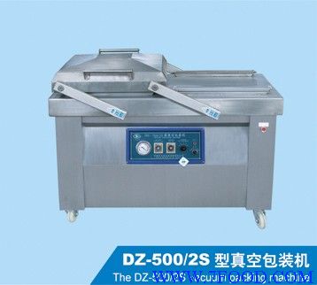DZ500食品包装机械