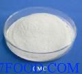 羧甲基纤维素钠CMC(FH9)