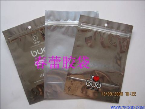 香港铝箔包装袋