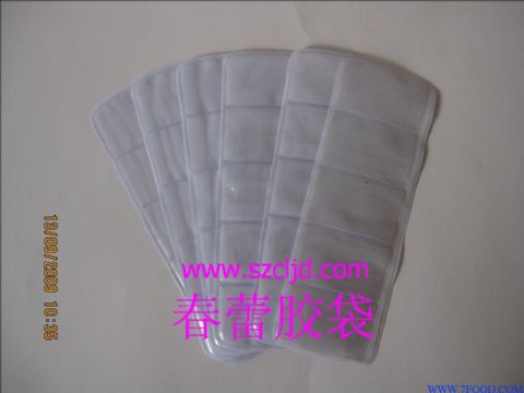 PVC包装袋深圳PVC胶袋