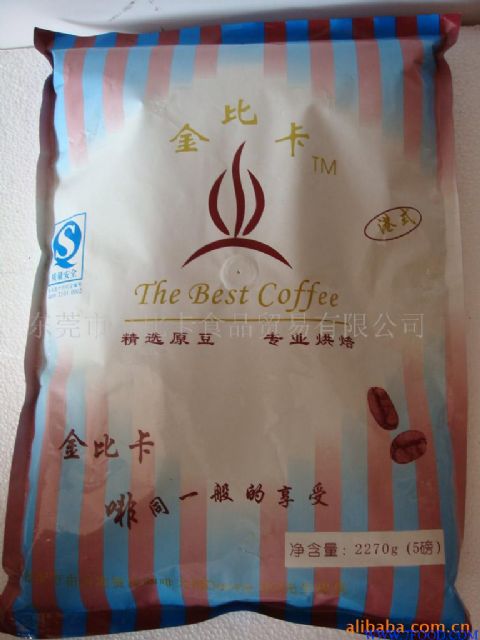 东莞金比卡港式咖啡粉