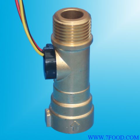 热水器水流量传感器4分管铜