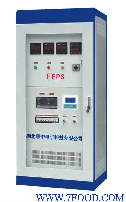 广西南宁FEPS应急电源