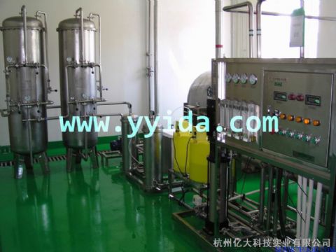 化纤油剂配制水设备