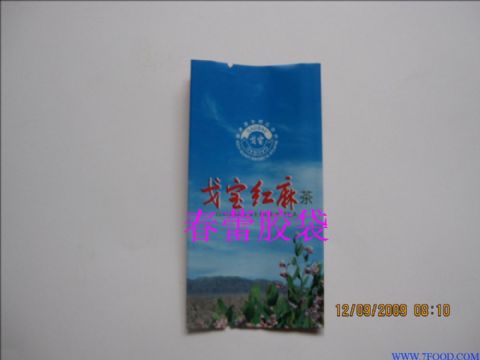 茶叶包装袋深圳茶叶袋