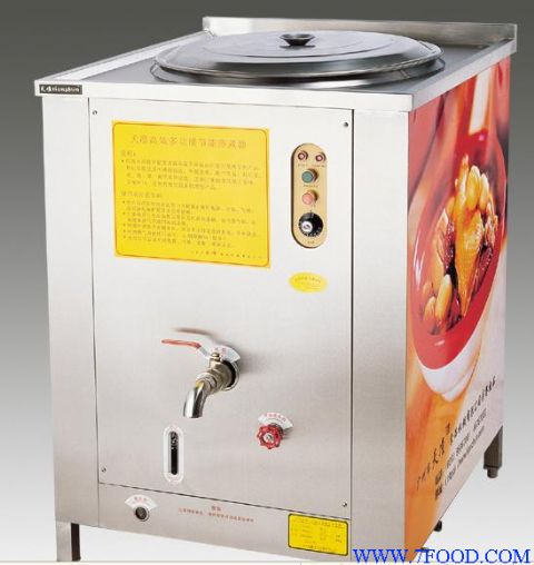 高效雾化燃气电热蒸煮器