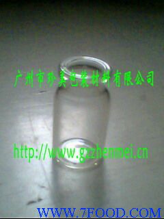5ml透明玻璃瓶