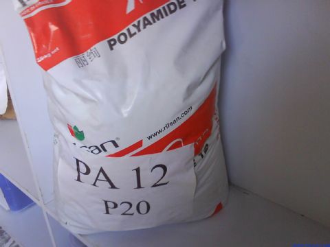 PA12塑胶原料