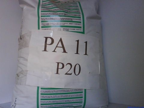 PA11塑胶原料