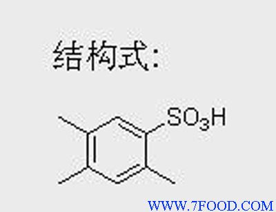 1,2,4 -三甲基- 5 -苯磺酸
