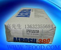 气相法二氧化硅 AEROSIL 380