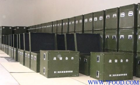北京铝合金设备箱