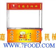 广州美食车