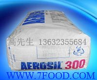 气相法二氧化硅 AEROSIL 300