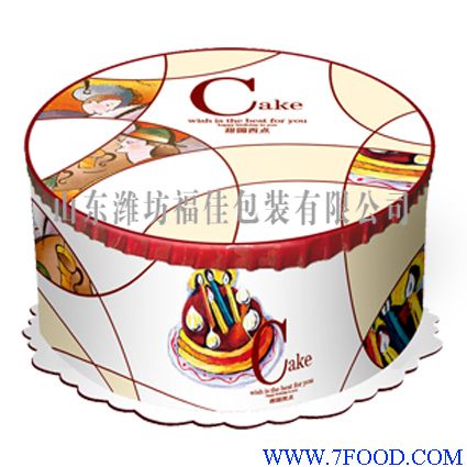 纸质圆型生日蛋糕盒