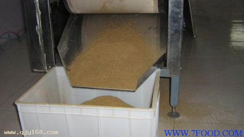 食品粉体干燥设备